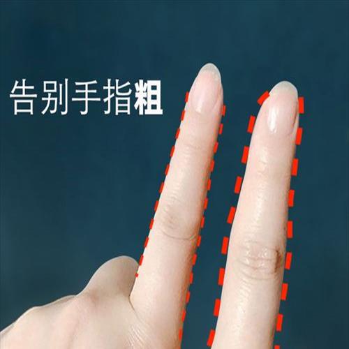 如何让手指变得修长好看(扩展：手指变好看的五种方法)
