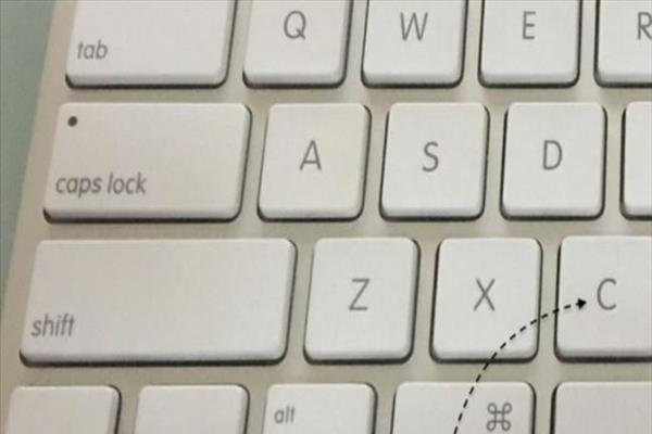 安全键盘怎么复制粘贴文件(安全键盘怎么打字)