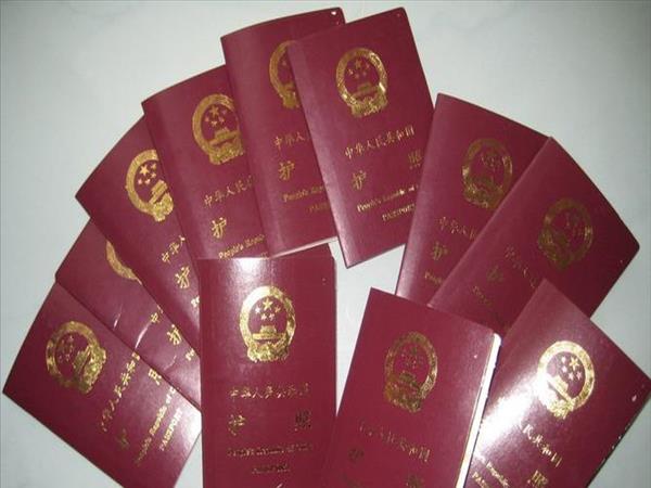 现在可以办护照出国吗2023[怎么办护照出国旅游签证]