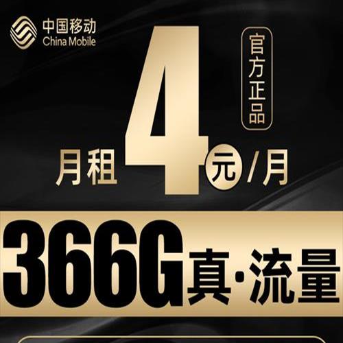 电信5g的手机卡如何放到4g手机上用吗(5g手机卡可以装在4g手机上吗)