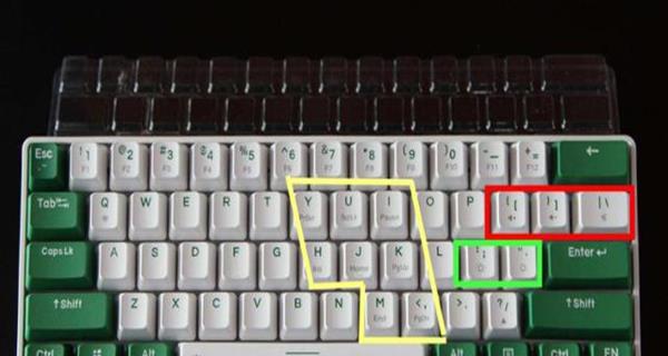 键盘粘贴复制快捷键不能用怎么回事(关联：键盘怎么复制和粘贴快捷键)